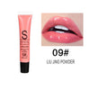 Moisturizer Glitter Lip Gloss