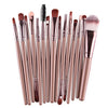 Make Up Eye Brushes Set
